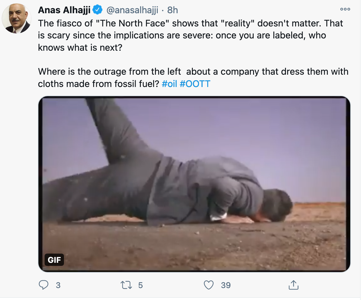 Anas Anlhajji Tweet