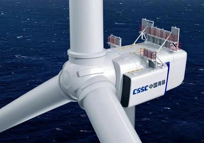 CSSC Haizhuang’s H260-18 MW offshore wind turbine
