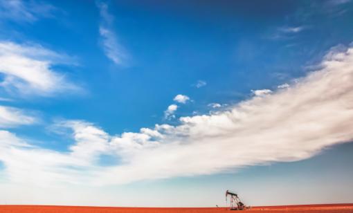 Oil and Gas Investor Cover Story: Midland Basin’s Major Mojo