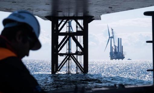 ADC Energy - offshore asset inspection
