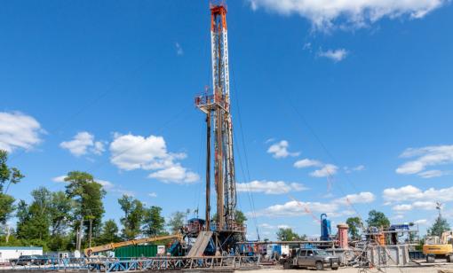 Marcellus shale gas drilling operation.