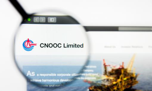 Image of CNOOC Limited website.