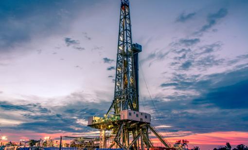 onshore rig in oil and gas