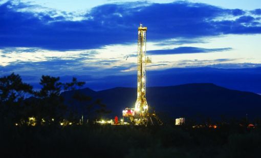 Apache Corp. (now APA), operator of this rig in the Delaware Basin, was the first MLP.