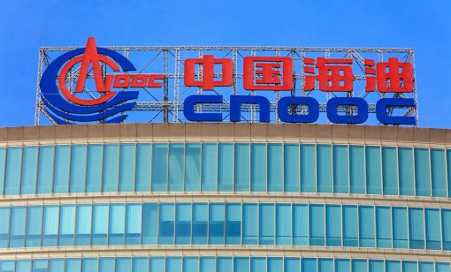 CNOOC’s Finds Light Crude at Kaiping South Field