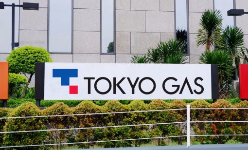 tokyo gas co.