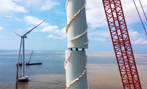 After Challenging Year, Which Way Will Offshore Wind Blow?