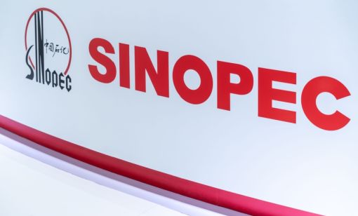 Sinopec Completes Drilling China’s Deepest Geothermal Well