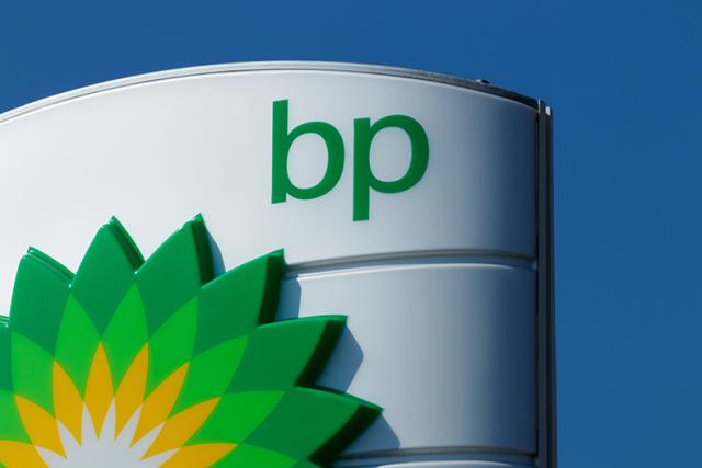 BP Agrees To Greater Climate Disclosure