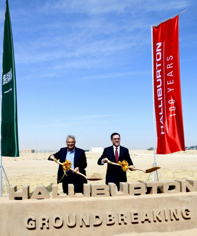Halliburton Breaks Ground On Saudi Arabia’s First Oilfield Specialty Chemical Manufacturing Reaction Facility