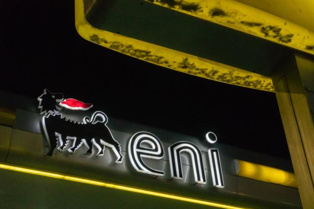 Eni said full production at Area 1 is expected to commence in early 2021. (Source: Cineberg/Shutterstock.com)