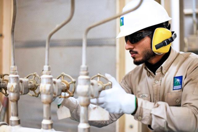 Saudi Aramco Reportedly To Begin Planned IPO On Nov. 3