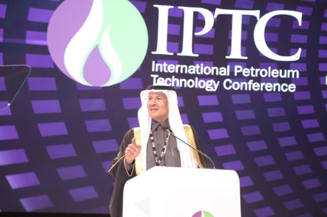 IPTC: All Eyes On US Shale Production, Says Bahrain’s Oil Minister
