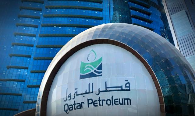 Exxon Mobil, Total to Exit Qatar LNG Joint Venture
