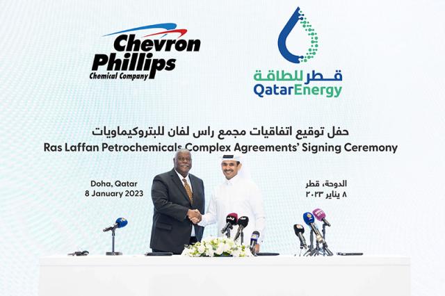 Ras Laffan Petrochemicals Complex Agreements' Signing Ceremony