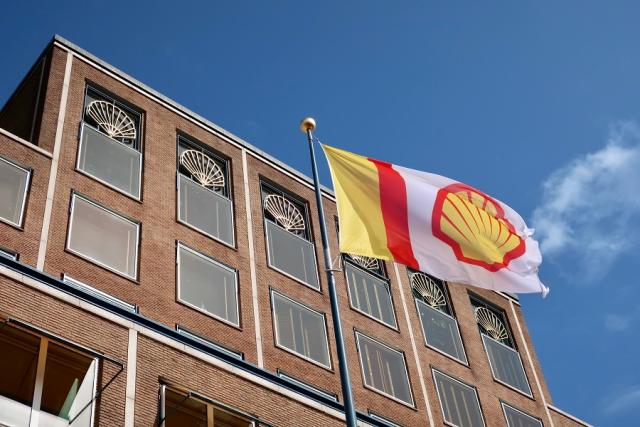 Shell Completes $2 Billion Acquisition of Europe’s Largest RNG Producer
