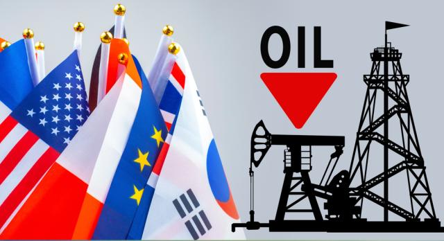 oil prices slightly down