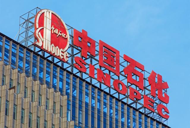 Sinopec Announces Major Gas Discovery in Sichuan Basin