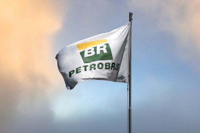 Petrobras Eyes Capex of $102B Under New Strategic Plan