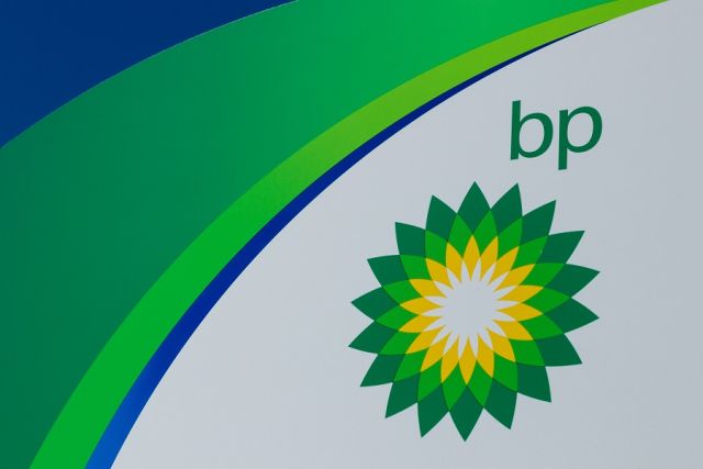 BP Pursues ‘25-by-‘25’ Target to Amp Up LNG Production