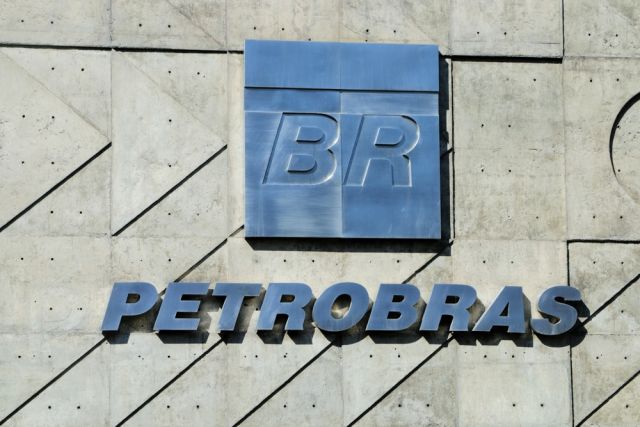 Petrobras to Step Up Exploration with $7.5B in Capex, CEO Says
