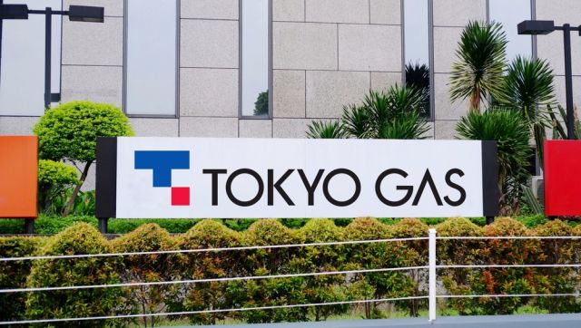 tokyo gas co.