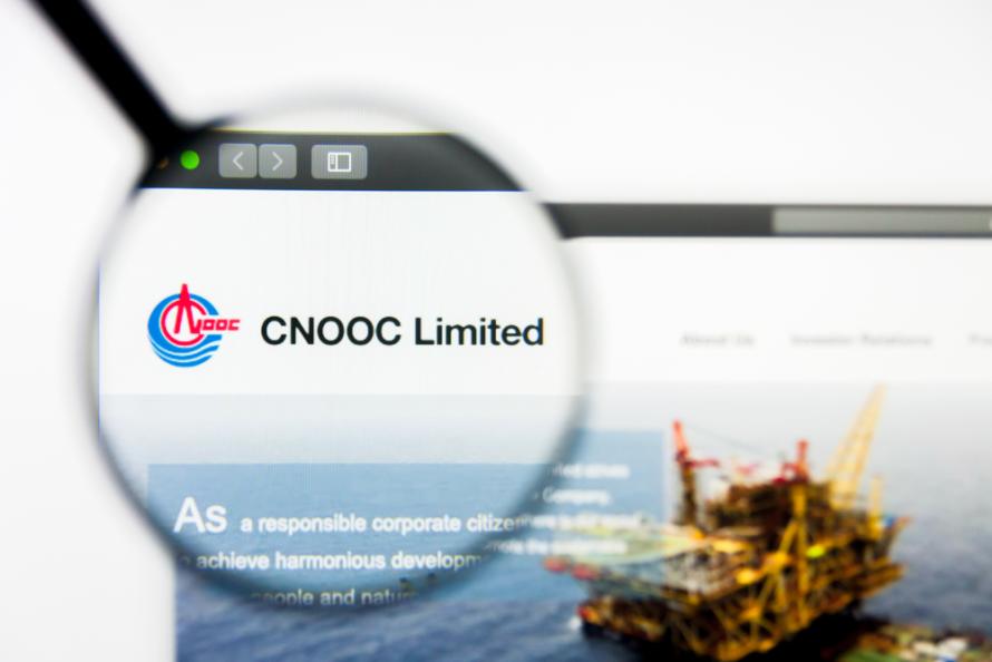 Image of CNOOC Limited website.