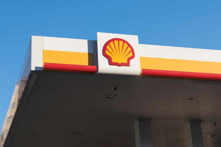 Shell combining LNG and upstream