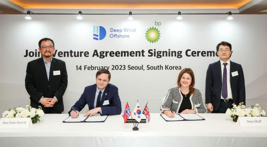 BP and Deep Wind Offshore signing joint venture agreement