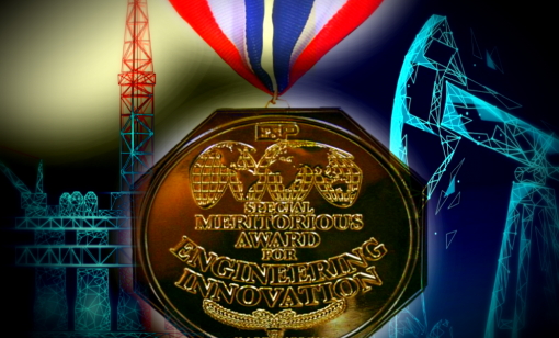 2020 Special Meritorious Awards for Engineering Innovation